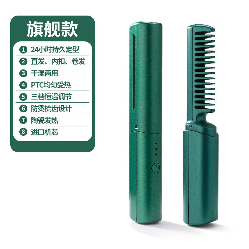 LCD charging straight hair comb ceramic heating