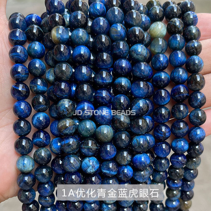 Blue tiger's eye loose beads