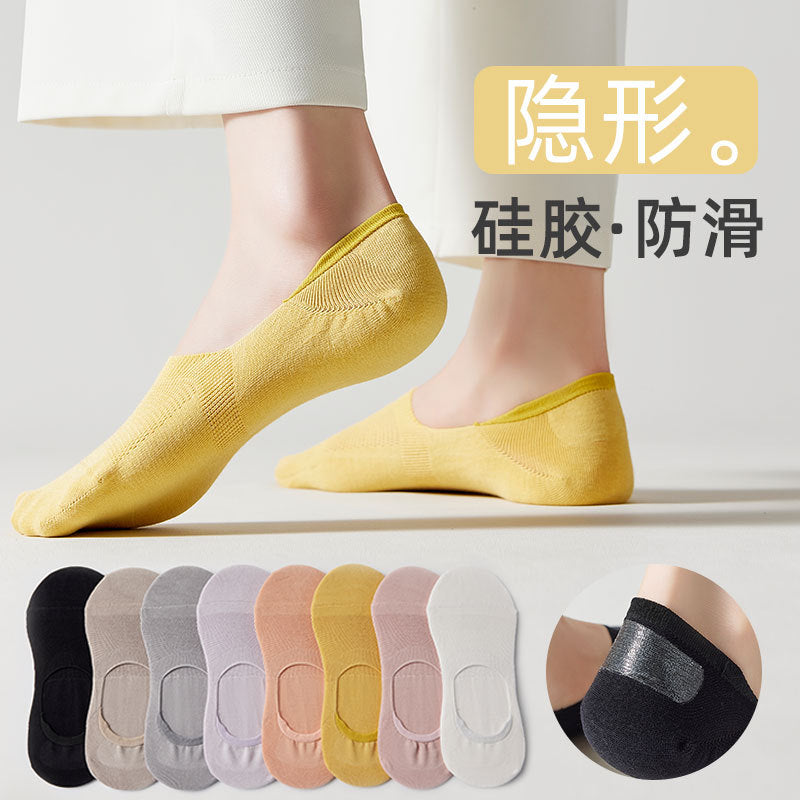 Thin Mesh Invisible Women's Ankle Socks