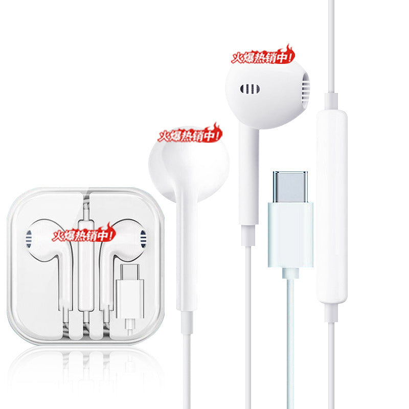 Branded Wired Earphones Huawei Apple with Packaging