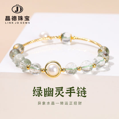 Natural Crystal Green Ghost Pearl Bracelet