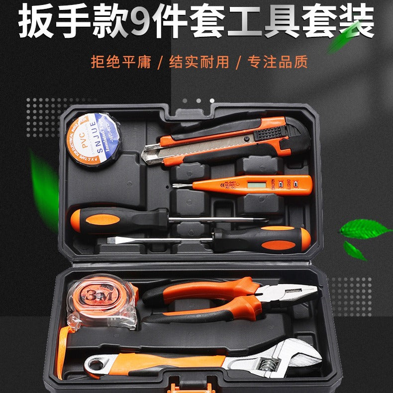 Wrench Hardware Toolbox Set