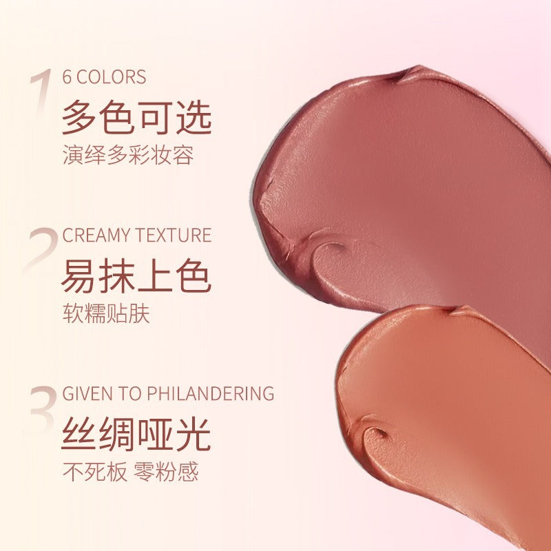 Cream Single-Color Blush Balm