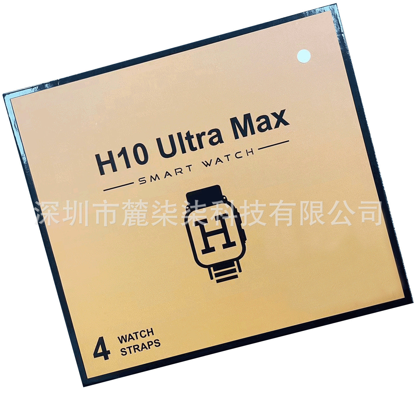 H10 Ultra Max Smartwatch Bluetooth Call S9 Ultra 4-in-1 Multi-Band