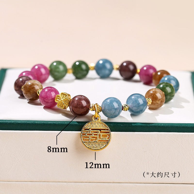 Imitation color tourmaline chalcedony bracelet.