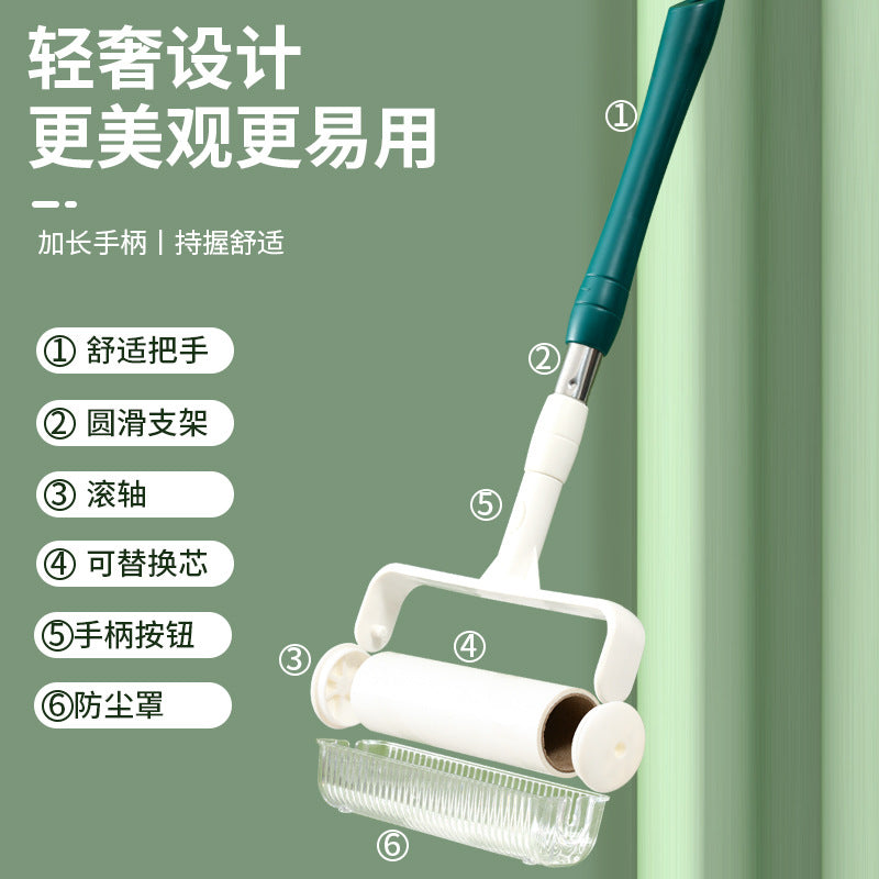 Extended Lint Roller Long Handle Brush