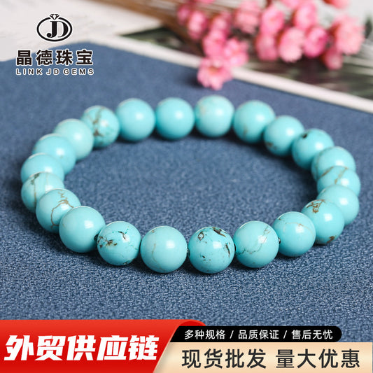 Blue turquoise bracelet DIY simple single ring