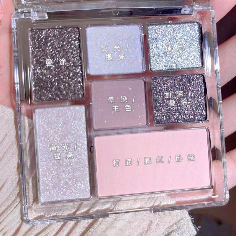 Seven-Color Eyeshadow Palette