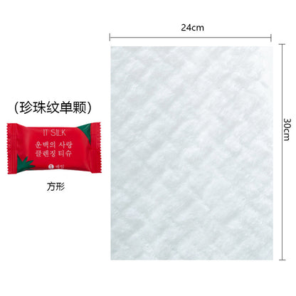 Compressed Towels Travel Pack Disposable Face Towels