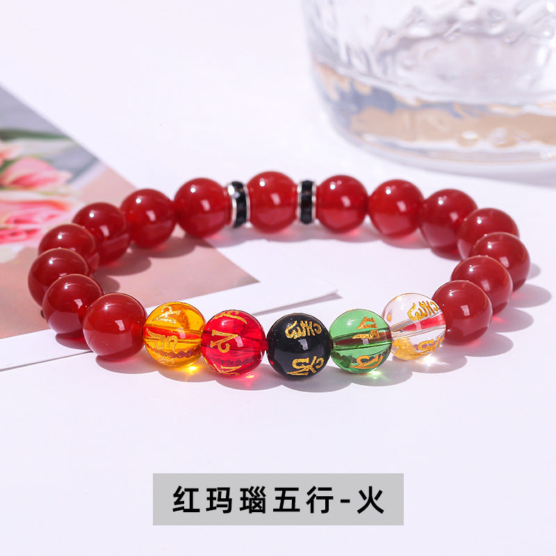 Agate six-character mantra bracelet