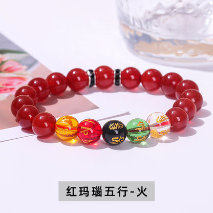 Agate six-character mantra bracelet