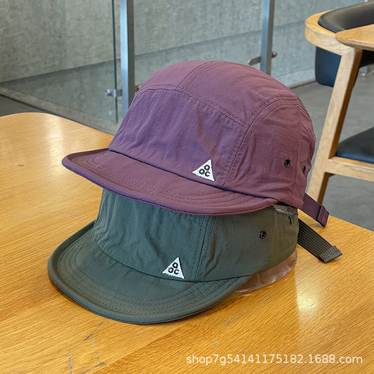 Outdoor Quick-Dry Duckbill Cap