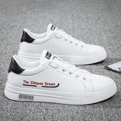 Lightweight Student White Shoes