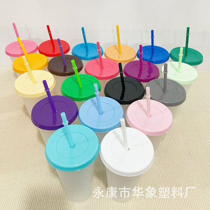 710Ml single layer coffee straw cup