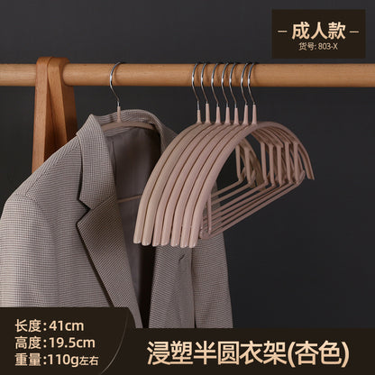 Adult Non-Slip Half-Round Hangers