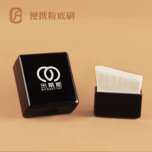 Midis Piano Shape Foundation Brush