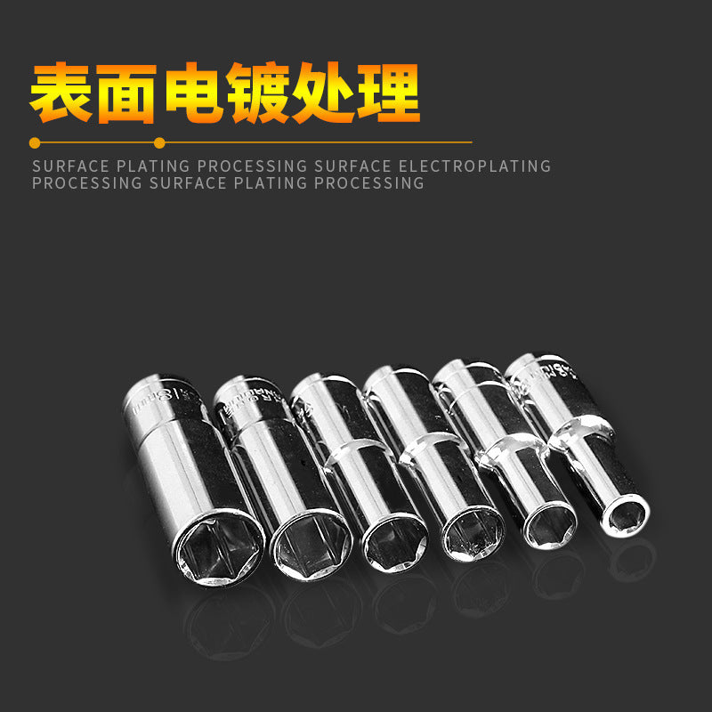 Pipe head auto repair machine repair Dafei accessories tools