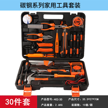 Carbon steel comprehensive set hand tool set