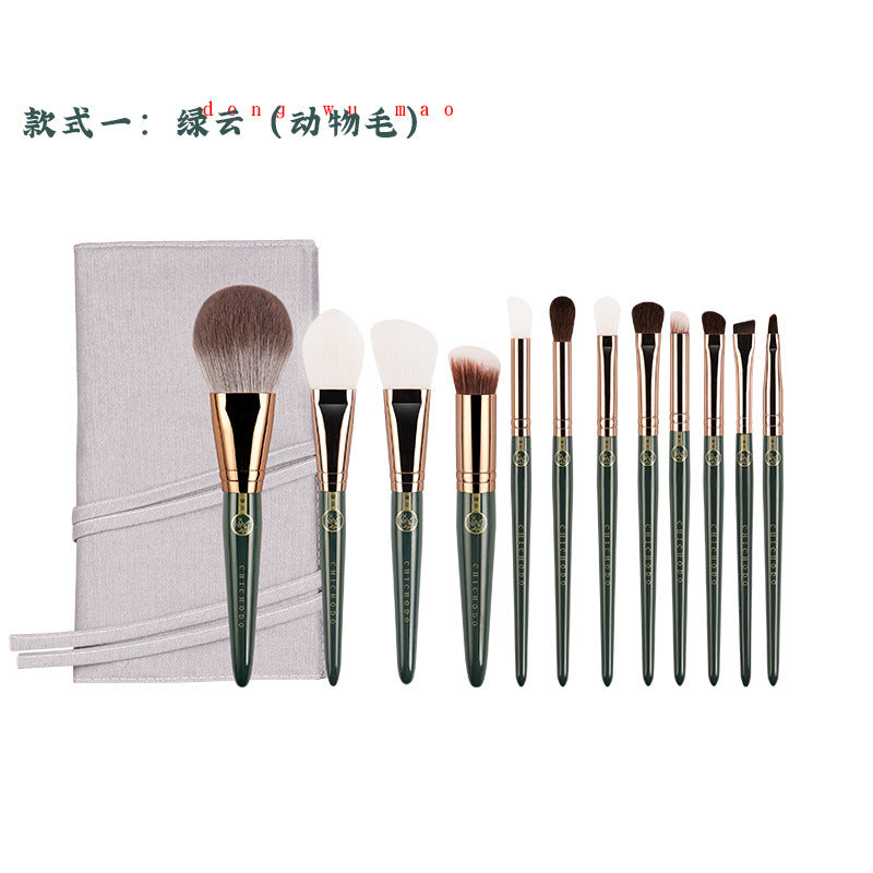 Luyun Animal Hair Makeup Brushes