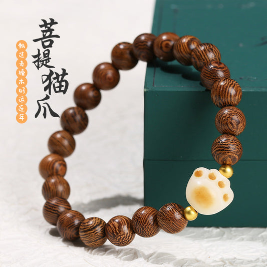 Chicken wing wood round bead charcoal braised Bodhi cat claw bracelet