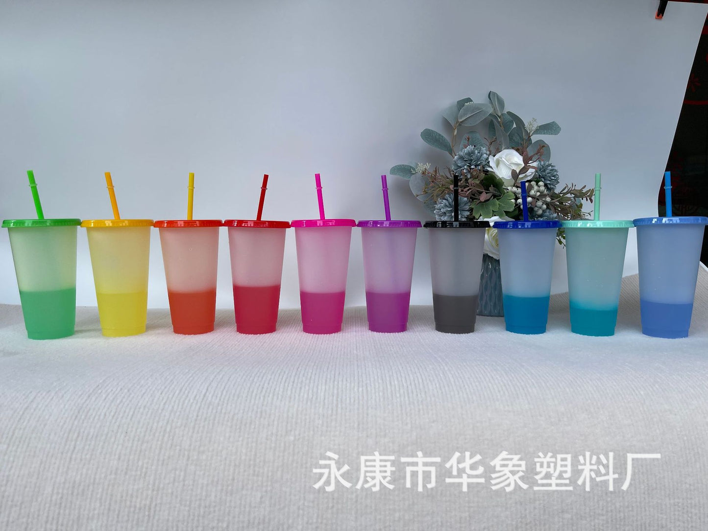 Plastic color-changing cup 710mL water cup