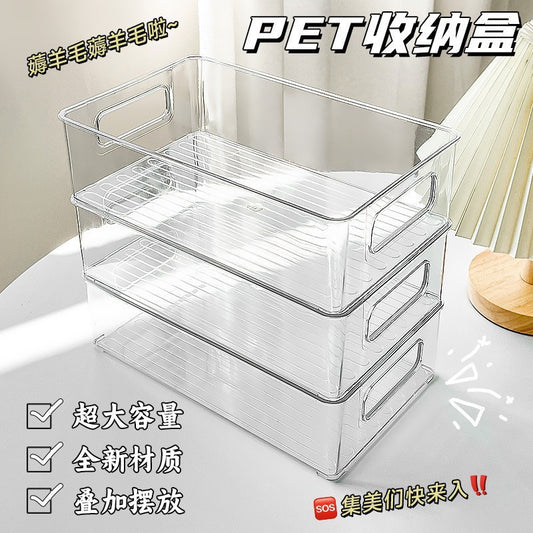 PET Transparent Storage Box, Refrigerator Organizer, Desktop Organizer