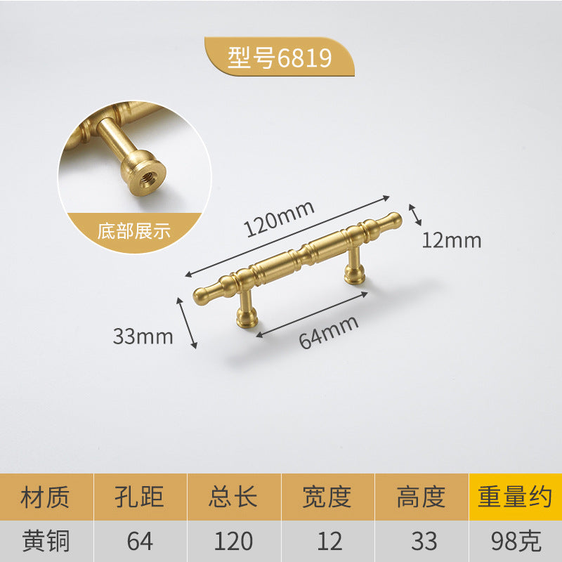 Wardrobe door brass handle