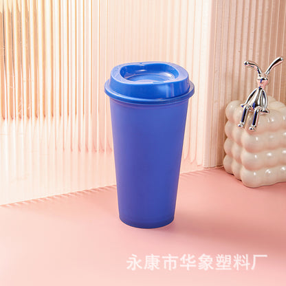 Color coffee cup pp material 475ml