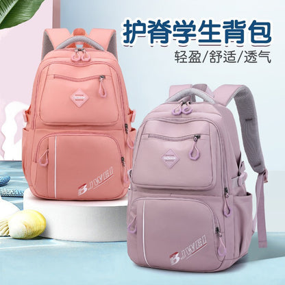 School bag backpack