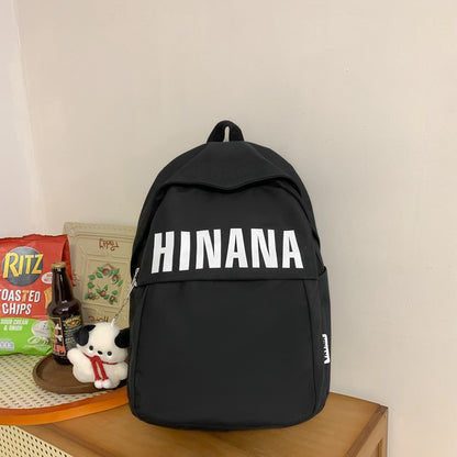 Japanese large capacity schoolbag, backpack