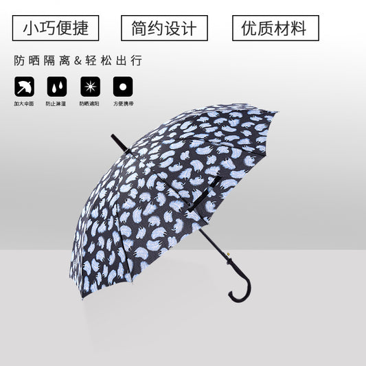 Women's Floral Umbrella PONGEE Umbrella