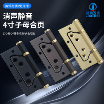 Thickened brass mother and child hinge hinge