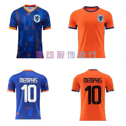 24 Euro Netherlands Home Van Dijk Short Sleeve Simmons De Jong Depay Jersey