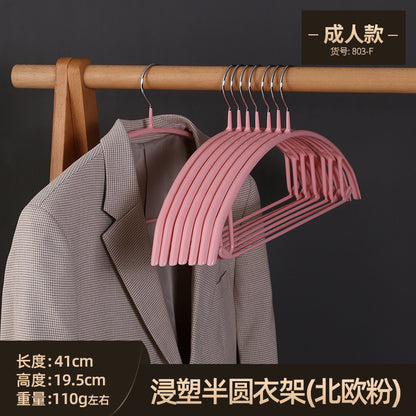 Adult Non-Slip Half-Round Hangers