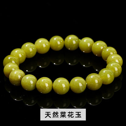 Golden silk jade round bead bracelet