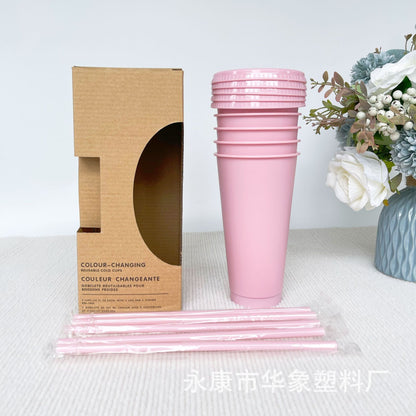 710Ml pink straw cup can be set LOGO