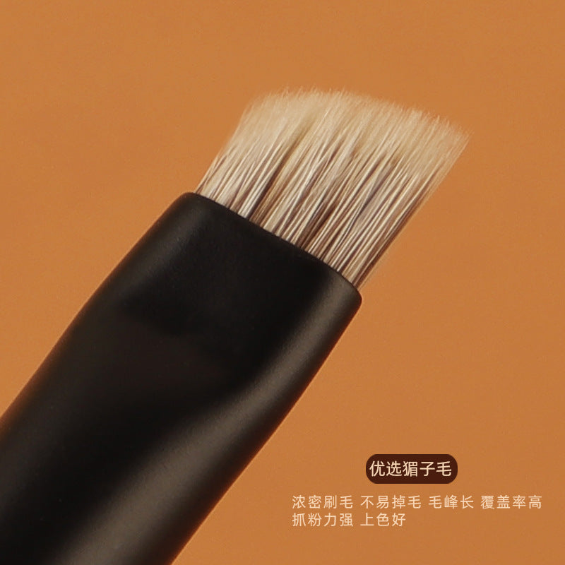 Yumo U11 Angled Blade Eyeliner Brush