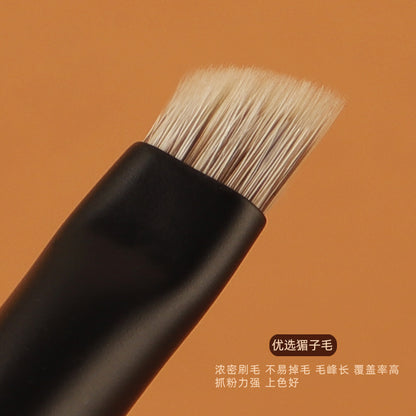 Yumo U11 Angled Blade Eyeliner Brush