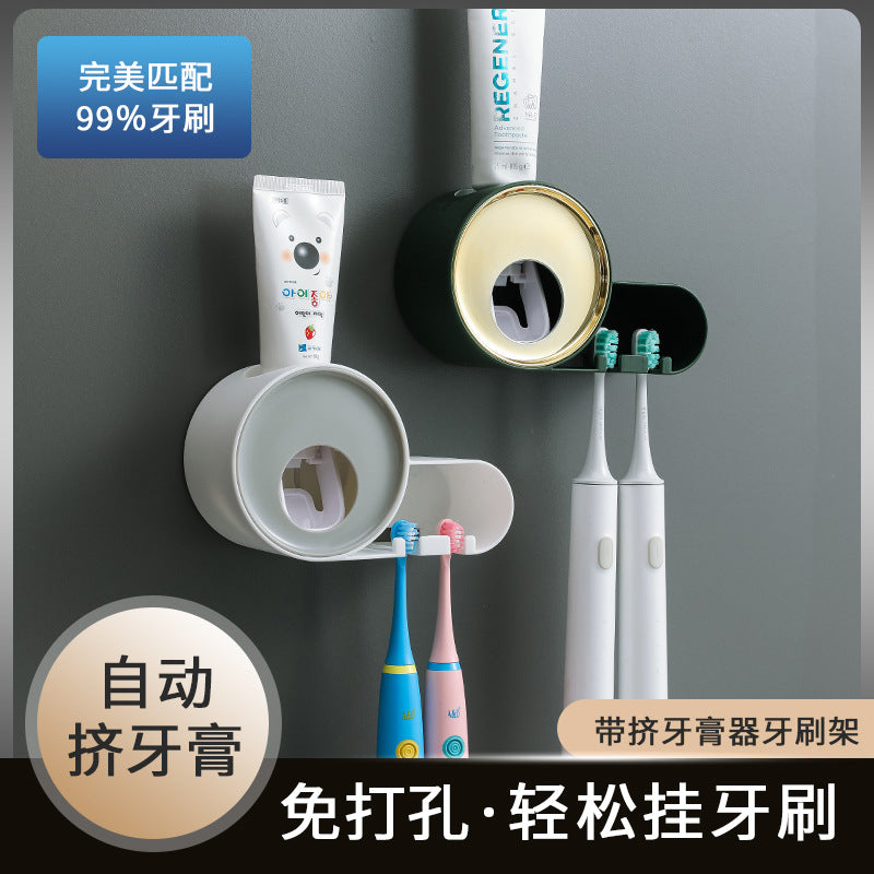 Toothbrush Holder Automatic Toothpaste Dispenser