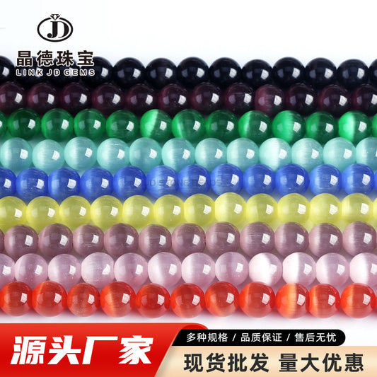 Opal loose beads DIY string beads wholesale