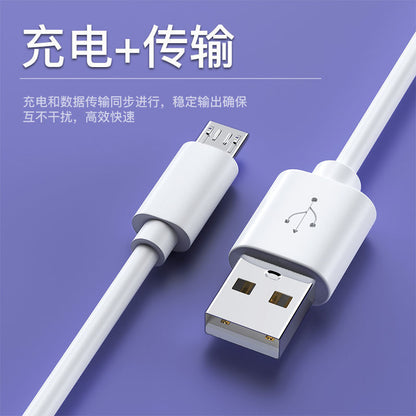 Micro Fast Charging Cable Android Xiaomi Redmi Honor