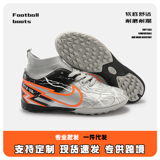 Kids Boys/Girls TF AG Long Stud Turf Soccer Training Shoes