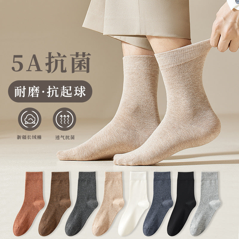 Spring-Autumn Cotton Anti-Odor Men's Socks