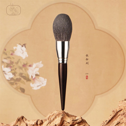 Ebony H31 Large Wool Powder Brush