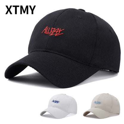 Fashionable Minimalist Versatile Duckbill Cap