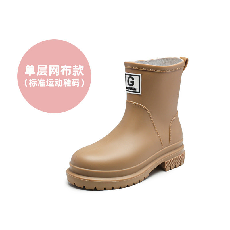 Rain shoes women's thick soles are wear-resistant