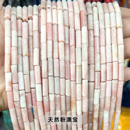 4 * 13Mm Emperor Stone Round Tube Loose Beads