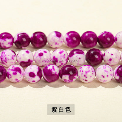 Synthetic color rain color stone loose beads jade beads