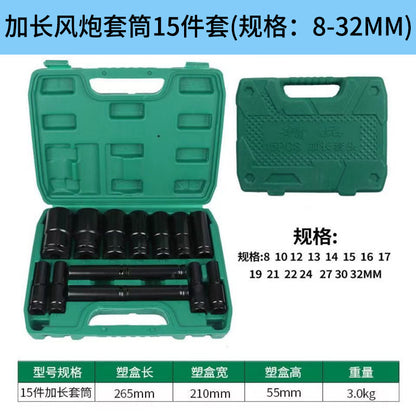 Sleeve Sleeve Electric Wrench Hexagonal Sleeve Head