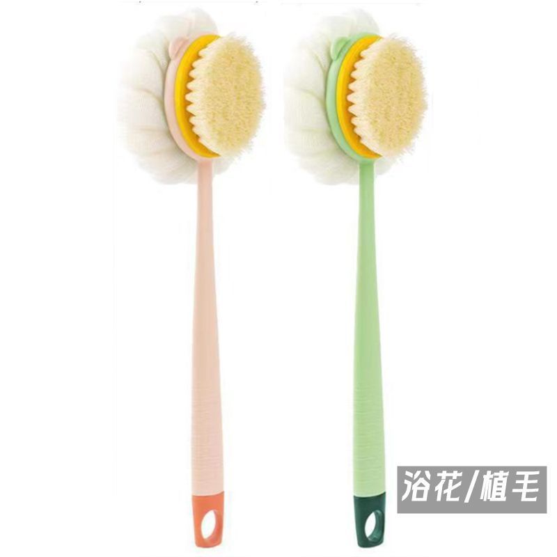 Long-handle bath brush